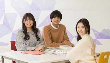 修学支援新制度