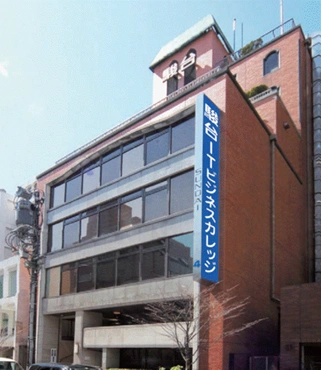 在校生がテレビ出演!