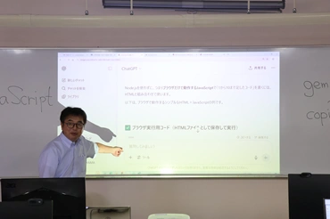 羽鳥師